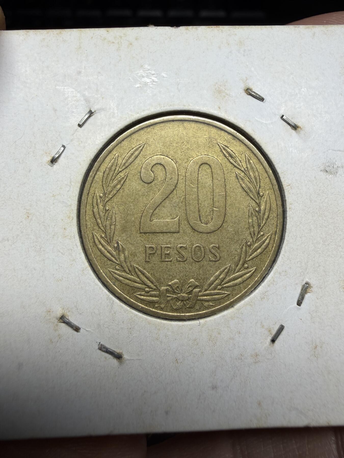 2025年集古藏今外币拍卖第二期-第4场—（总第304拍），可以寄存60天，满160元包邮。 1982年哥伦比亚20比索