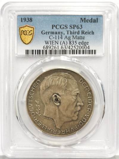 博洋堂“心向春光”2月精品大拍专场暨第160期（全场包邮） - PCGS SP63 德国第三帝国1938年吞并奥地利银章，热门名誉品