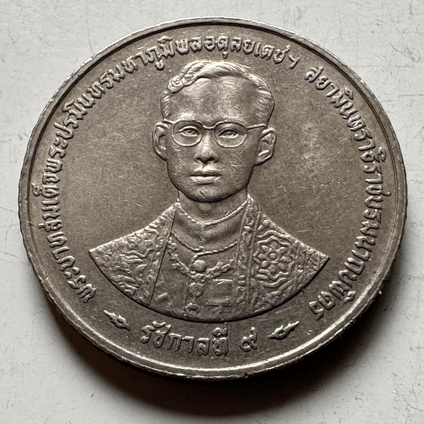 🌹外币初藏🌹🐯2026年第16场 快递将在12号停运 年前需发货的抓紧 ，年后正月十五恢复发货