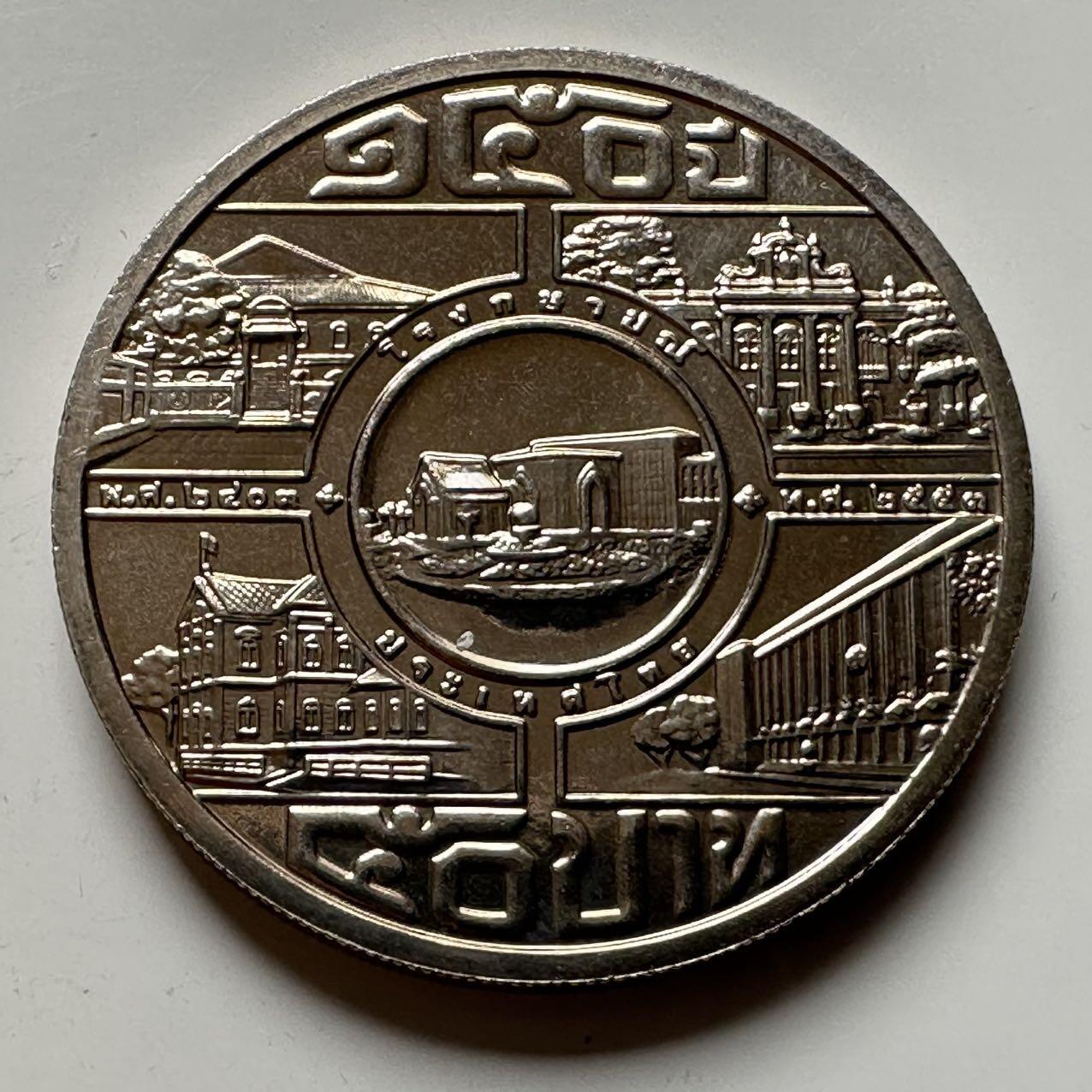 🌹外币初藏🌹🐯2026年第16场 快递将在12号停运 年前需发货的抓紧 ，年后正月十五恢复发货