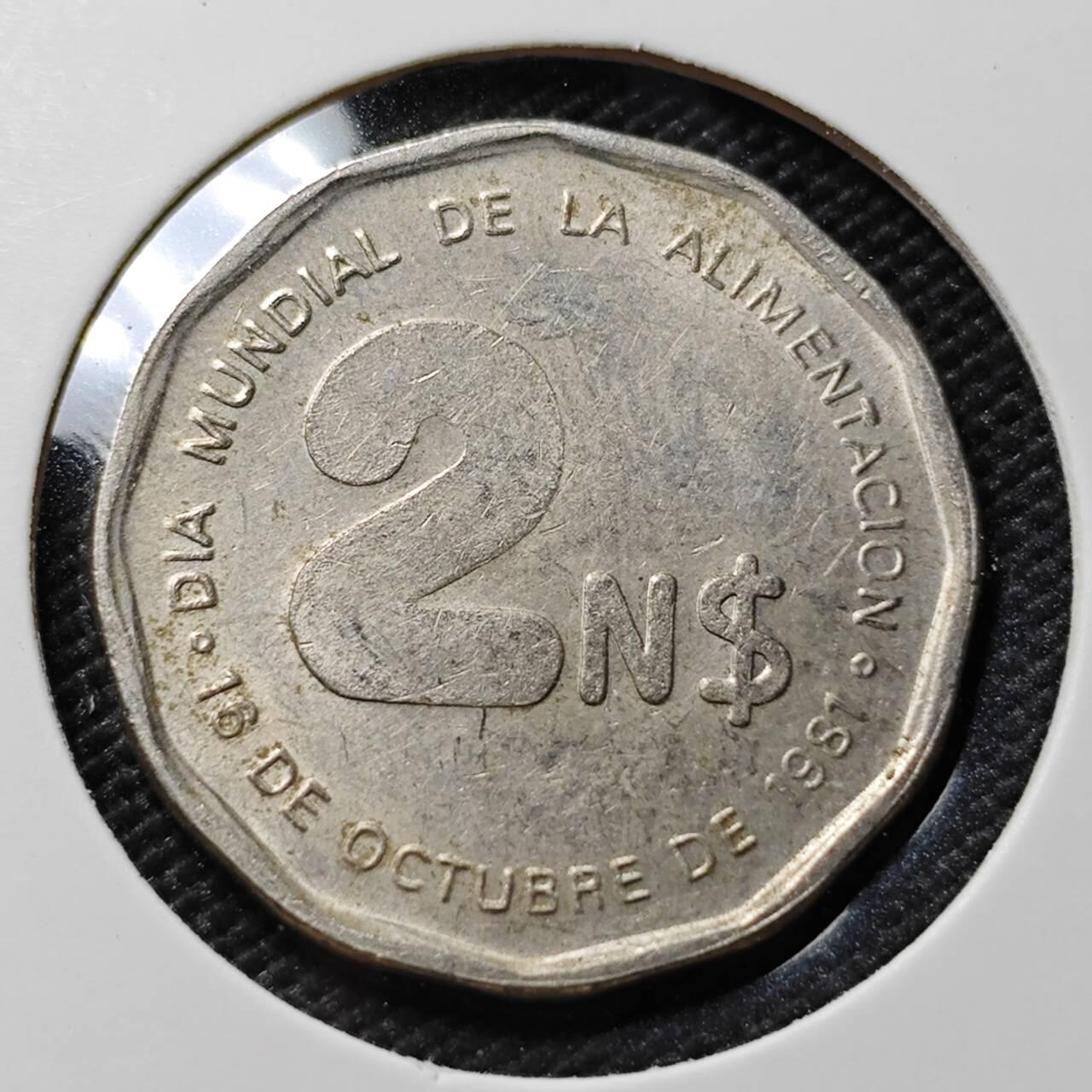 KK钱币收藏小铺  第393期  2月预留时间 周末发货  乌拉圭2比索