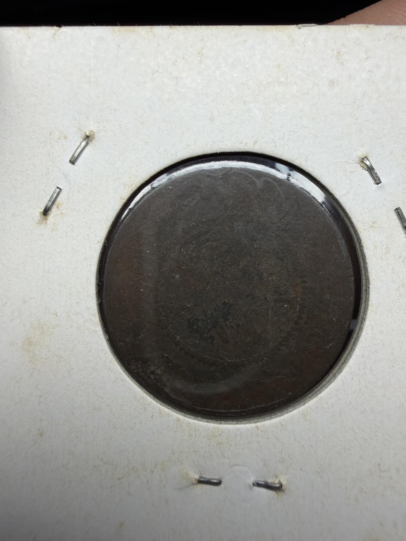 2025年集古藏今外币拍卖第二期-第4场—（总第304拍），可以寄存60天，满160元包邮。