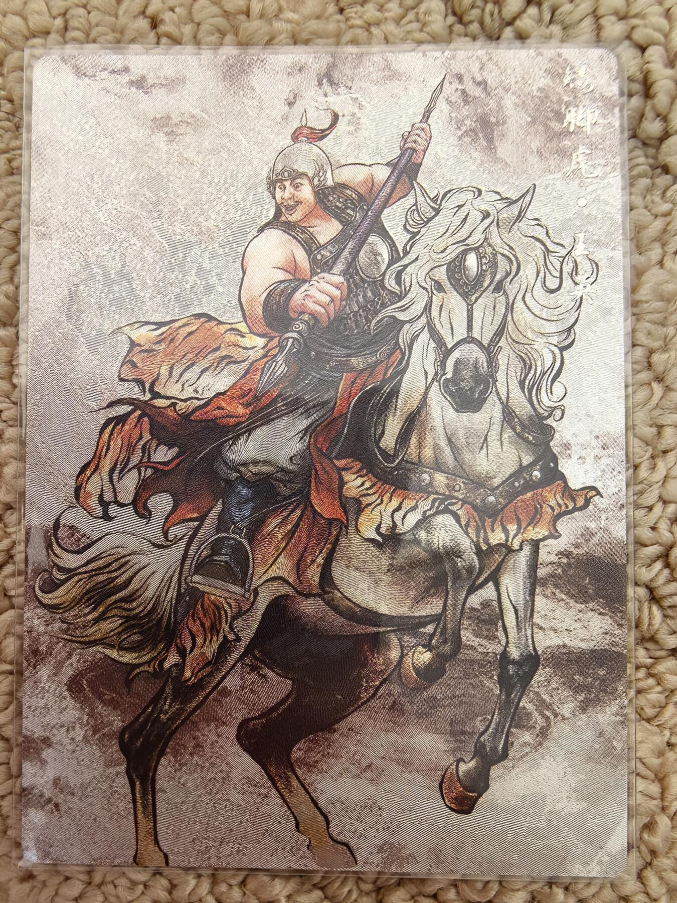 丫丫卡拍周中期快速结束（2月5日21：30截拍）