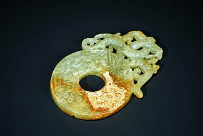 上海都达杂项专场二十一（全场包邮） - 古玉龙凤玉璧90-67