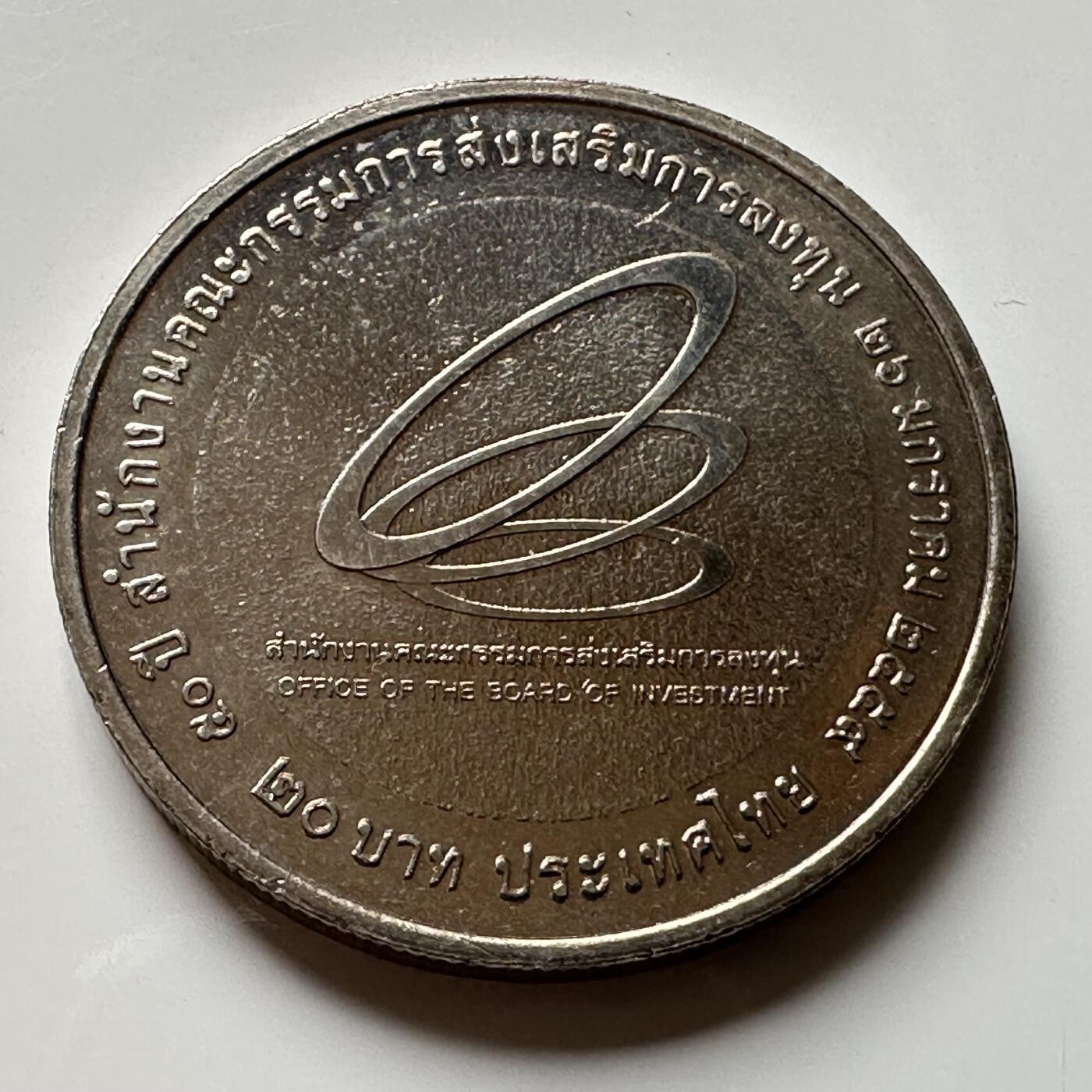 🌹外币初藏🌹🐯2026年第16场 快递将在12号停运 年前需发货的抓紧 ，年后正月十五恢复发货