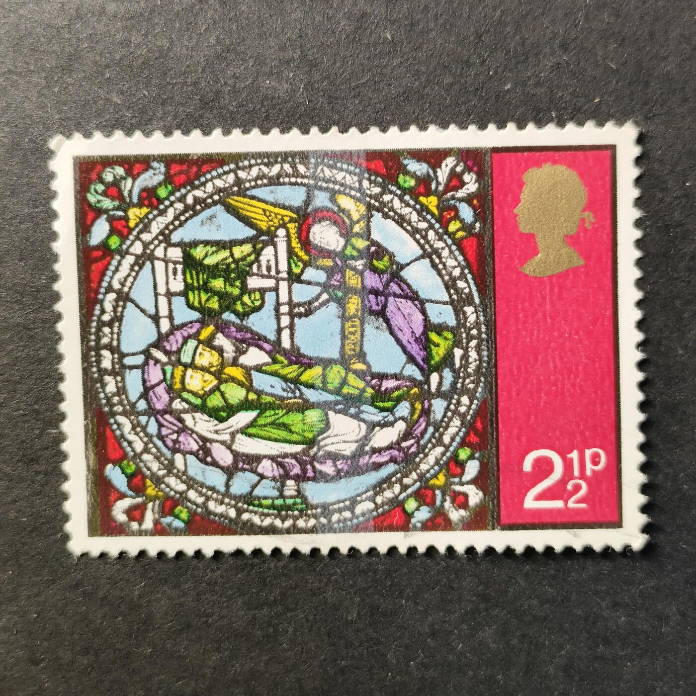 嘉禾收藏    【第459期】            无佣金、可寄存、满30元包邮 英国邮票🇬🇧