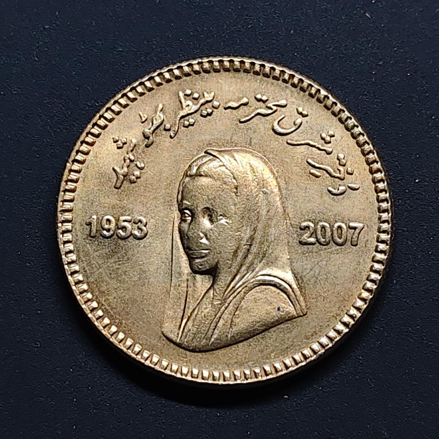 【全场包邮】纯粹捡漏拍500场-持续更新中