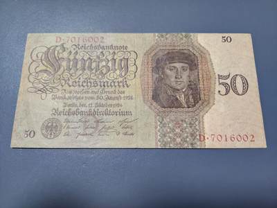 2月7号晚上8点 外国纸币自动截拍第20场 - 德国1924年50马克 原票