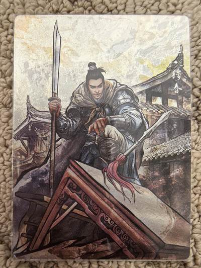 丫丫卡拍周中期快速结束（2月5日21：30截拍） - 【99编原画】张建东水浒第二弹《小遮拦·穆春》编号随机