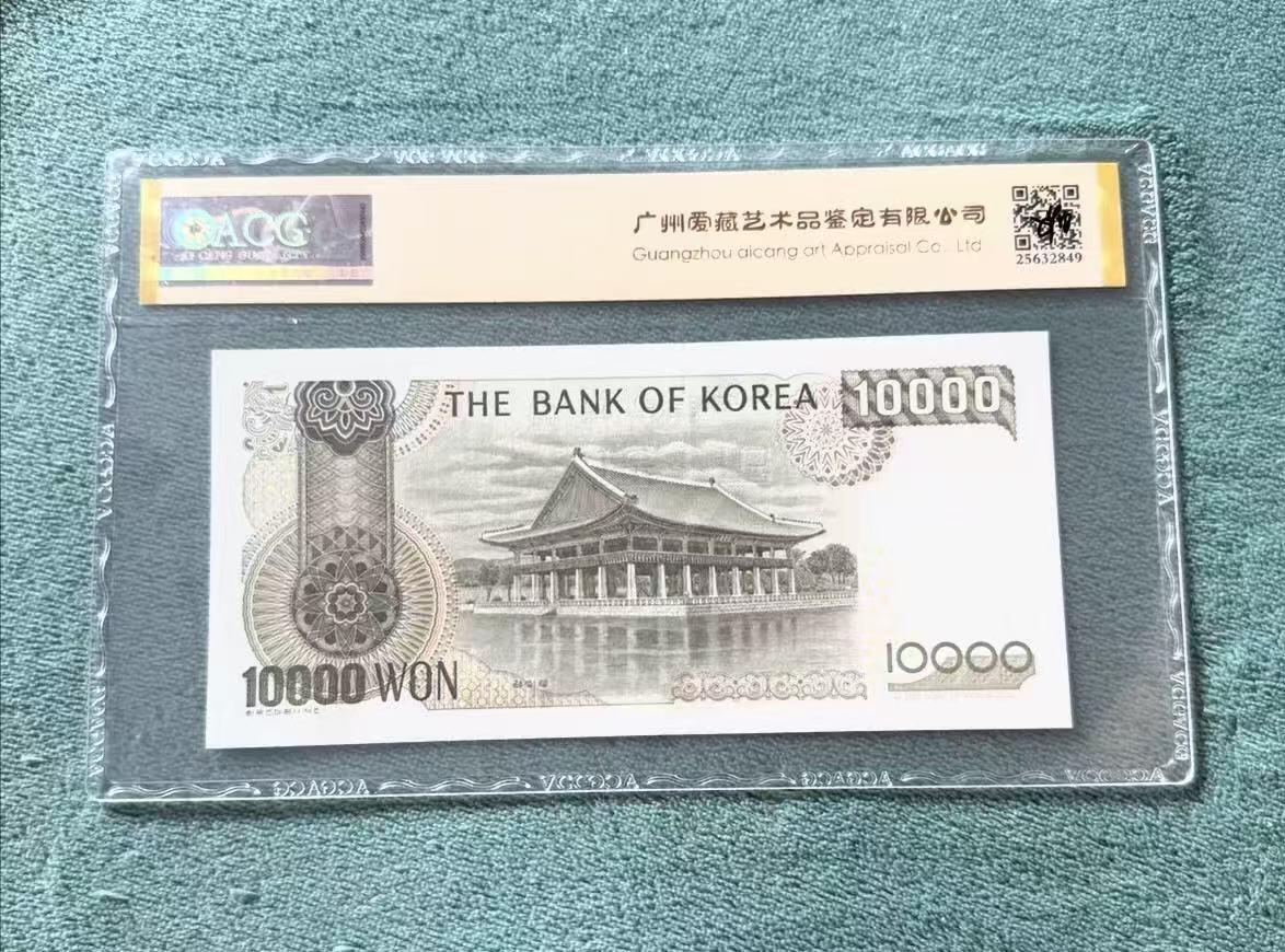 【礼羽收藏】🌏世界钱币拍卖第123期