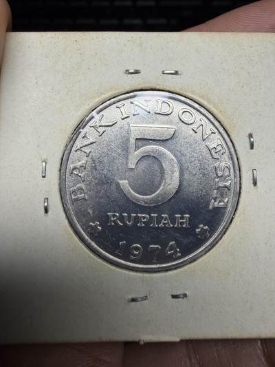 2025年集古藏今外币拍卖第二期-第4场—（总第304拍），可以寄存60天，满160元包邮。 - 1974年印尼5卢比