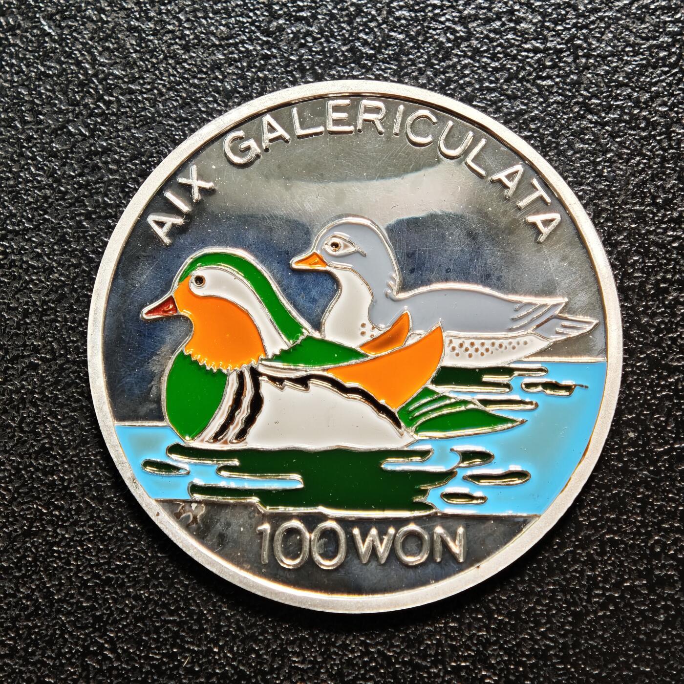 【德藏】世界币章拍卖第164期（拍品征集中~欢迎藏友联系） 1995年 朝鲜鸳鸯100元彩色纪念银币 999银 直径约：30mm；重约：7g