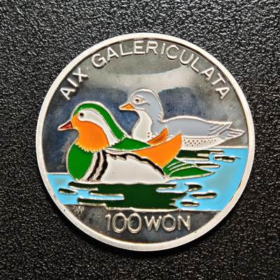 【德藏】世界币章拍卖第164期（拍品征集中~欢迎藏友联系） - 1995年 朝鲜鸳鸯100元彩色纪念银币 999银 直径约：30mm；重约：7g