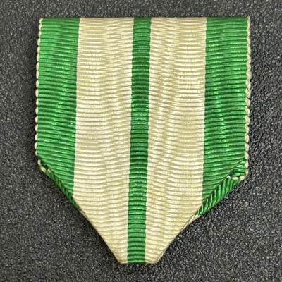 西秦中古拍卖第七十五期 - 不忘历史·抗战收藏 日本帝都复兴纪念章绶带