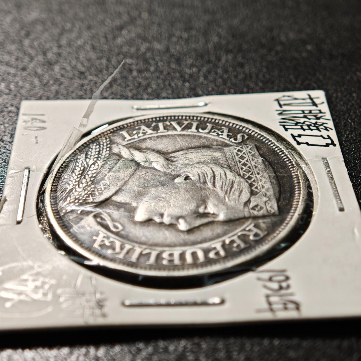 【德藏】世界币章拍卖第164期（拍品征集中~欢迎藏友联系） 老藏家集藏系列之- 1931年 拉脱维亚女神5拉特银币 835银 直径约：37mm；重约：25g 入册20余年·附有当年购入价