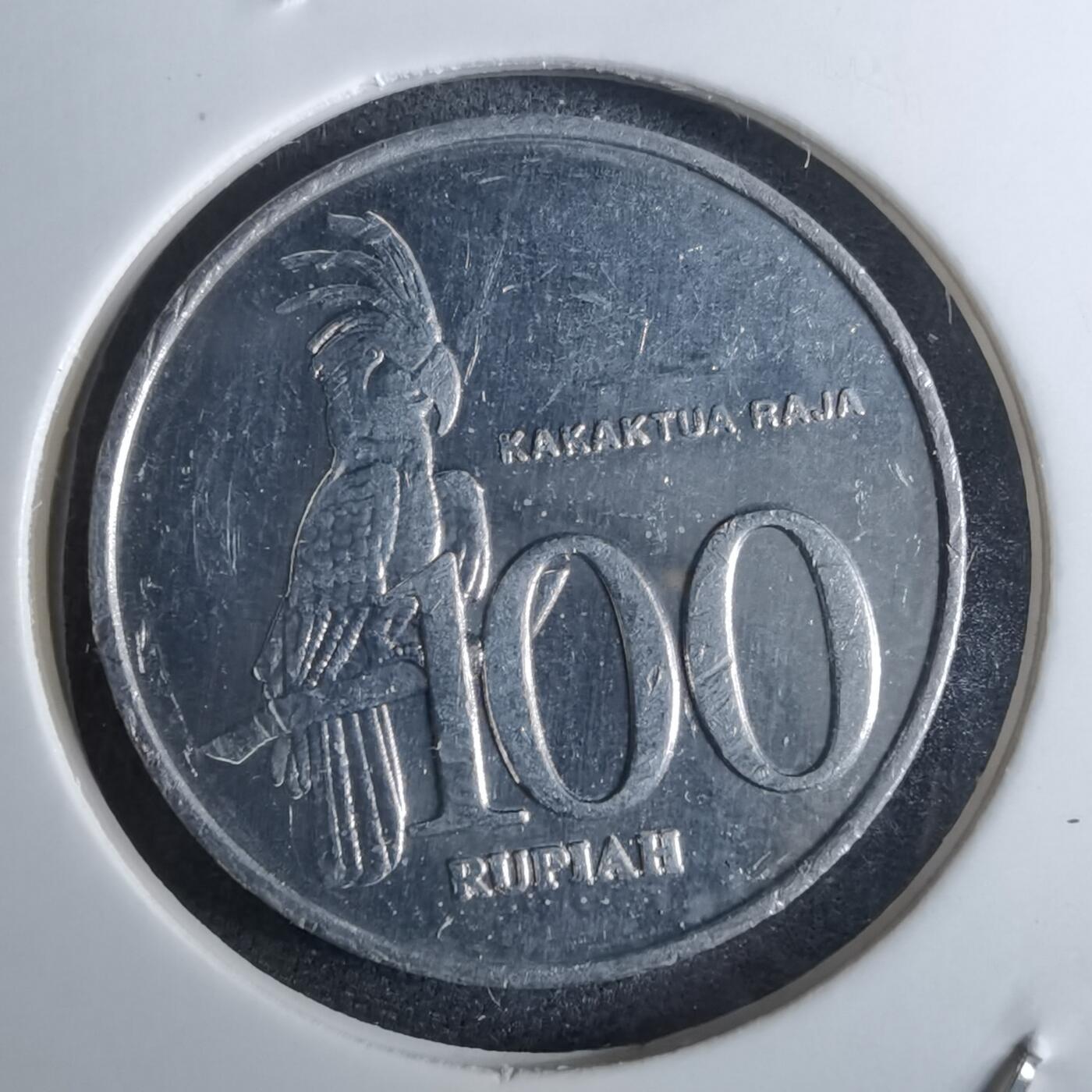 沼泽如烟--第985场 印度尼西亚2001年100卢比