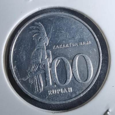 沼泽如烟--第985场 - 印度尼西亚2001年100卢比