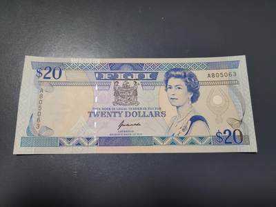 2月7号晚上8点 外国纸币自动截拍第20场 - 斐济20新品