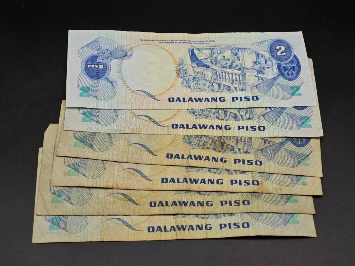 【淘币小摊】实时拍第八百六十四拍   无佣金纸币福利场   年前最后一周 之前的预留小年前全部发出 请更换最新收货地址  菲律宾2比索纸币6张【有折】