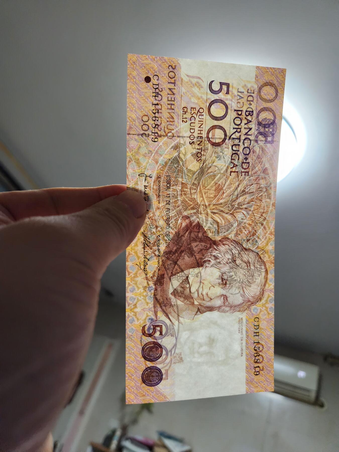 2月6号晚上8点 外国纸币自动截拍第19场 葡萄牙 500埃斯库多 新品