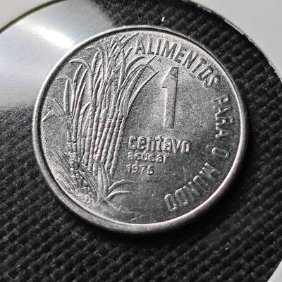 KK钱币收藏小铺  第393期  2月预留时间 周末发货 -  巴西1分纪念币