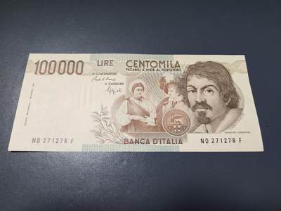 2月4号晚上8点 外国纸币自动截拍第16场 - 意大利100万 几乎全新