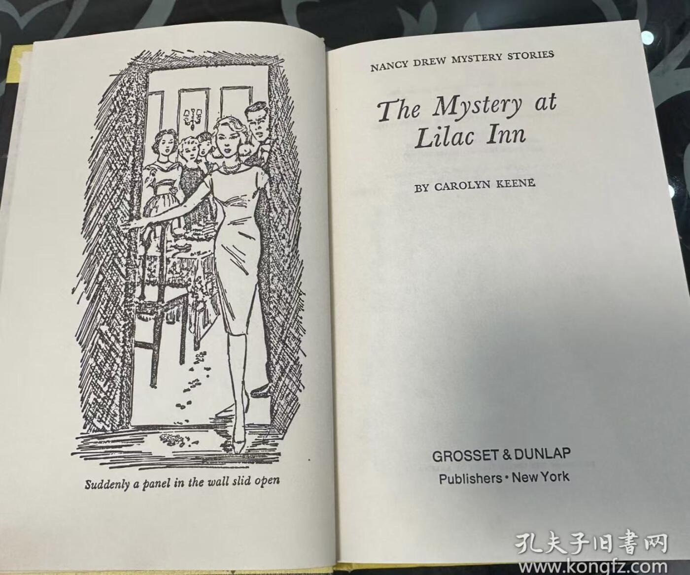 旧平装书捡漏专场第一场