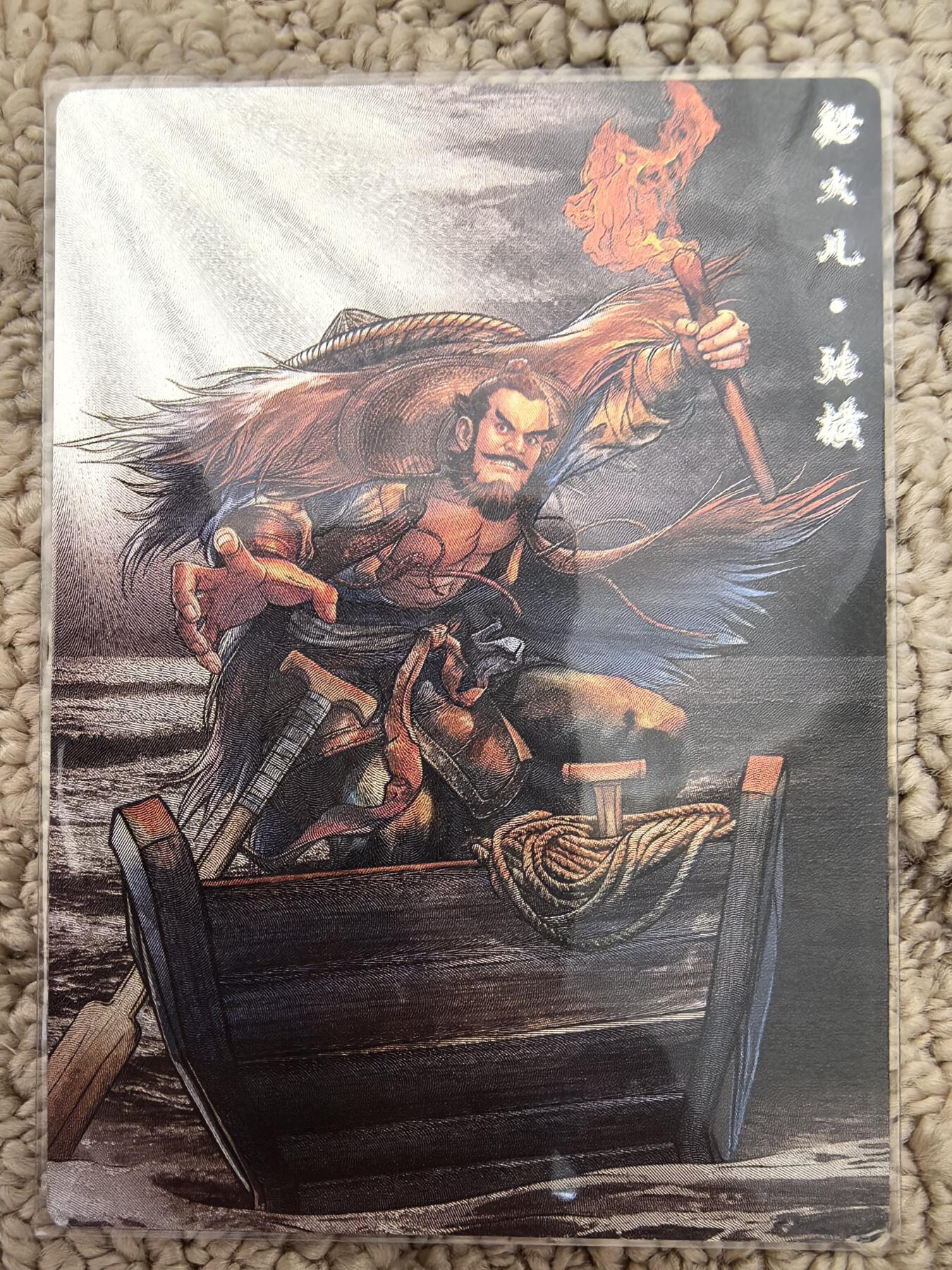 丫丫卡拍周中期快速结束（2月5日21：30截拍）