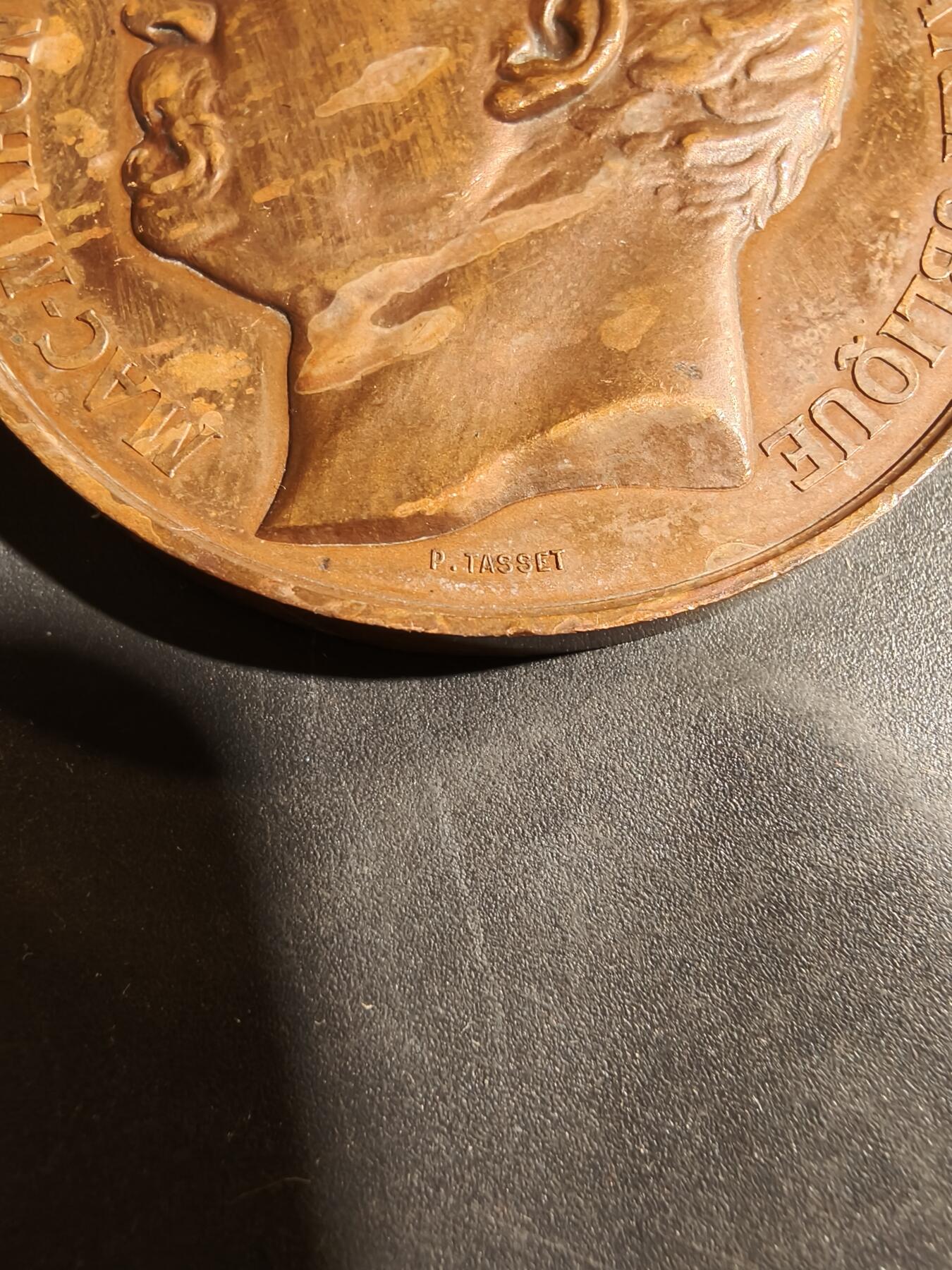 老王徽章第180期 法国三共麦克马洪总统大铜章    原盒      直径50mm    重量55g