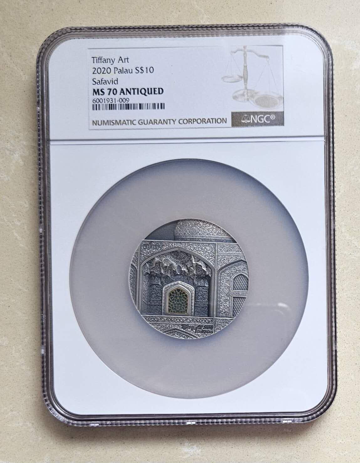 ❤️【币观天下】❤️ 第342期钱币秒杀拍卖场- 2026.2.4秒杀专场 长期征集拍品 