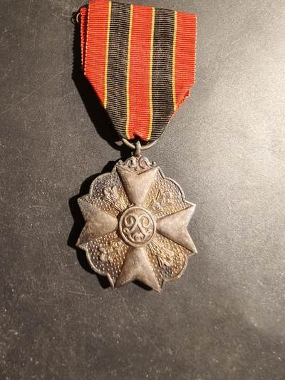 老王徽章第180期 - 比利时银级民事功绩奖章