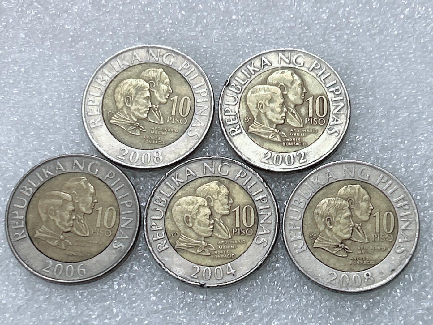 第一海外回流一元起拍收藏 散集专场  第300期 菲律宾10比索双色币 5枚