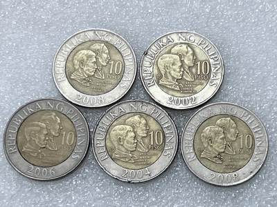 第一海外回流一元起拍收藏 散集专场  第300期 - 菲律宾10比索双色币 5枚