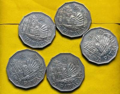 文馨钱币收藏第 293 场，春节前最后一期全部发出，将不予寄存，请悉知 - 原光，带光好品 2003 年澳门牌坊五元一组 5 枚