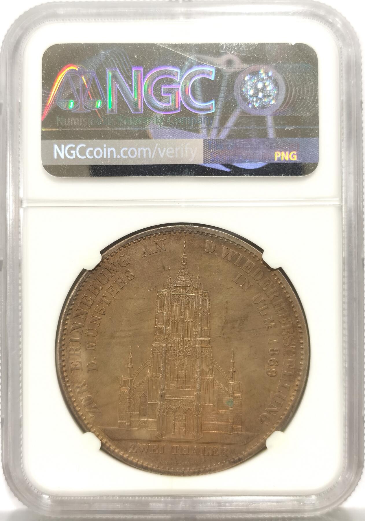 博洋堂“心向春光”2月精品大拍专场暨第160期（全场包邮） NGC UNC 德国符腾堡1869年乌尔姆大教堂2泰勒大银币，UNC未流通品相，重新清洗包浆适当养护有望冲击分数