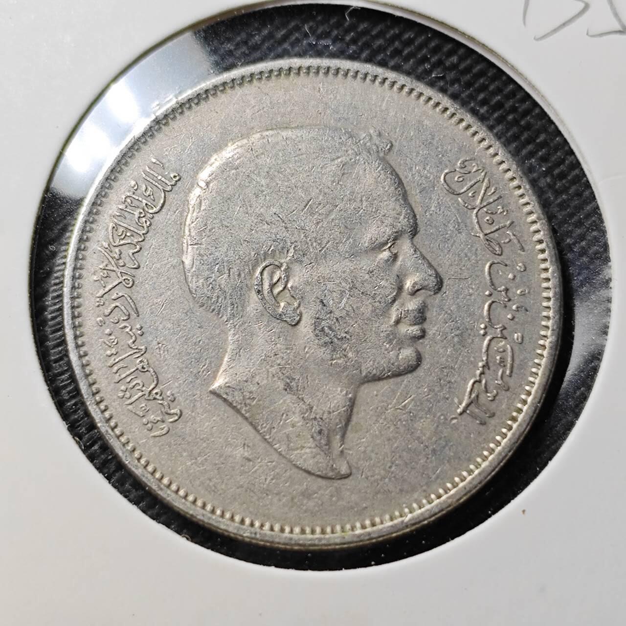 KK钱币收藏小铺  第393期  2月预留时间 周末发货  约旦100费尔