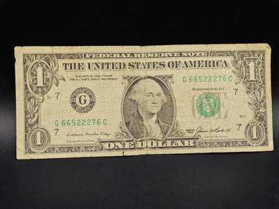 【淘币小摊】实时拍第八百六十四拍   无佣金纸币福利场   年前最后一周 之前的预留小年前全部发出 请更换最新收货地址  - 美国一元纸币【有折】