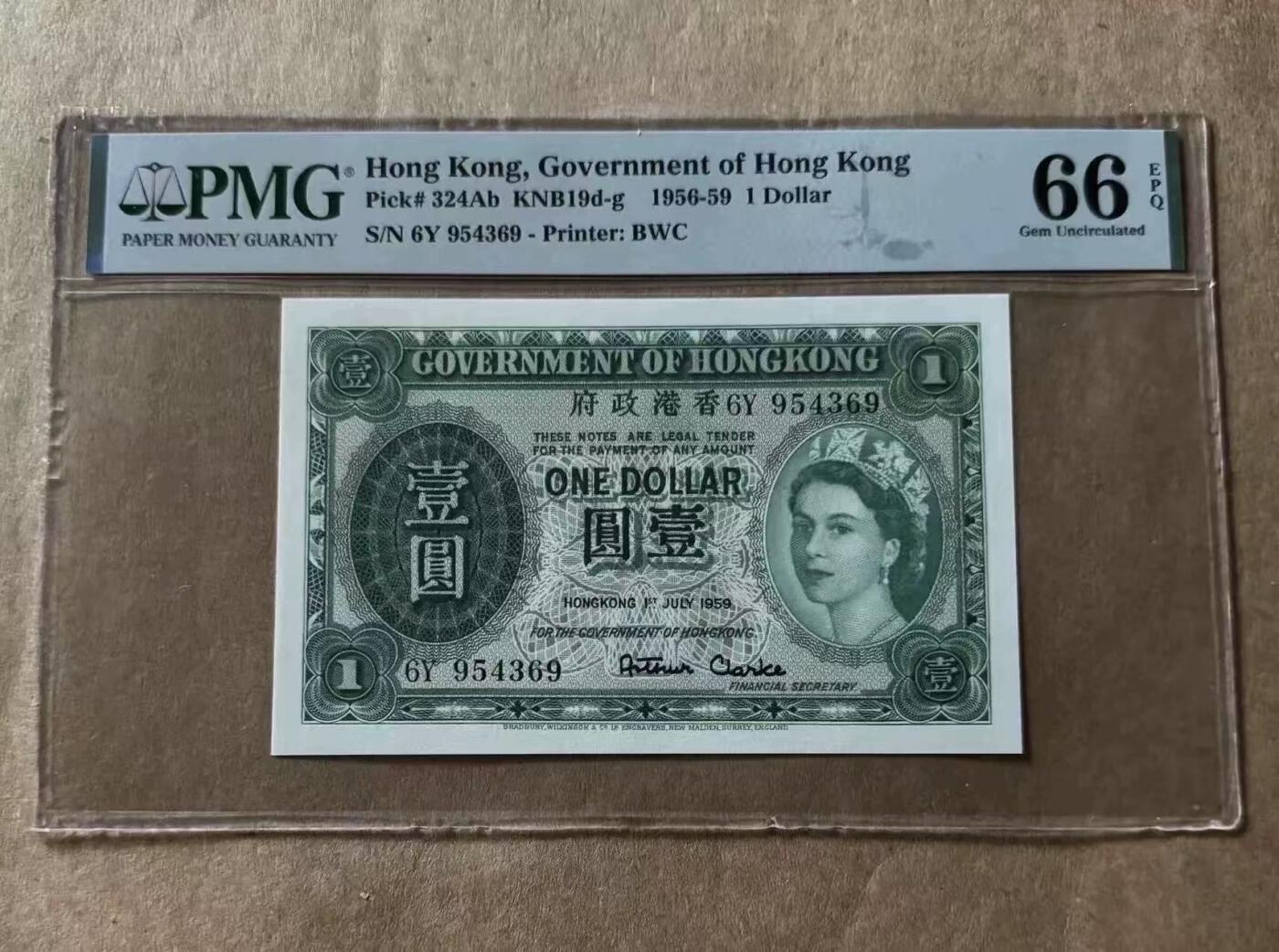 【礼羽收藏】🌏世界钱币拍卖第123期