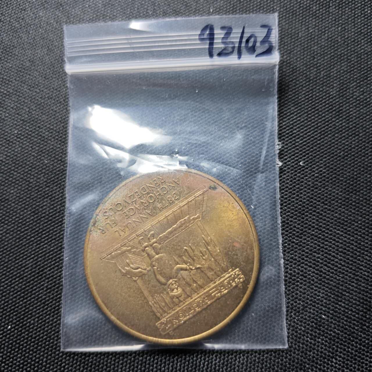 KK钱币收藏小铺  第393期  2月预留时间 周末发货  1973章一枚