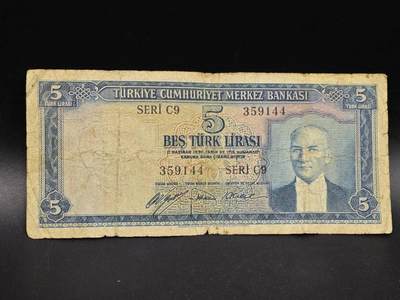 【淘币小摊】实时拍第八百六十四拍   无佣金纸币福利场   年前最后一周 之前的预留小年前全部发出 请更换最新收货地址  - 土耳其5里拉纸币【有折】