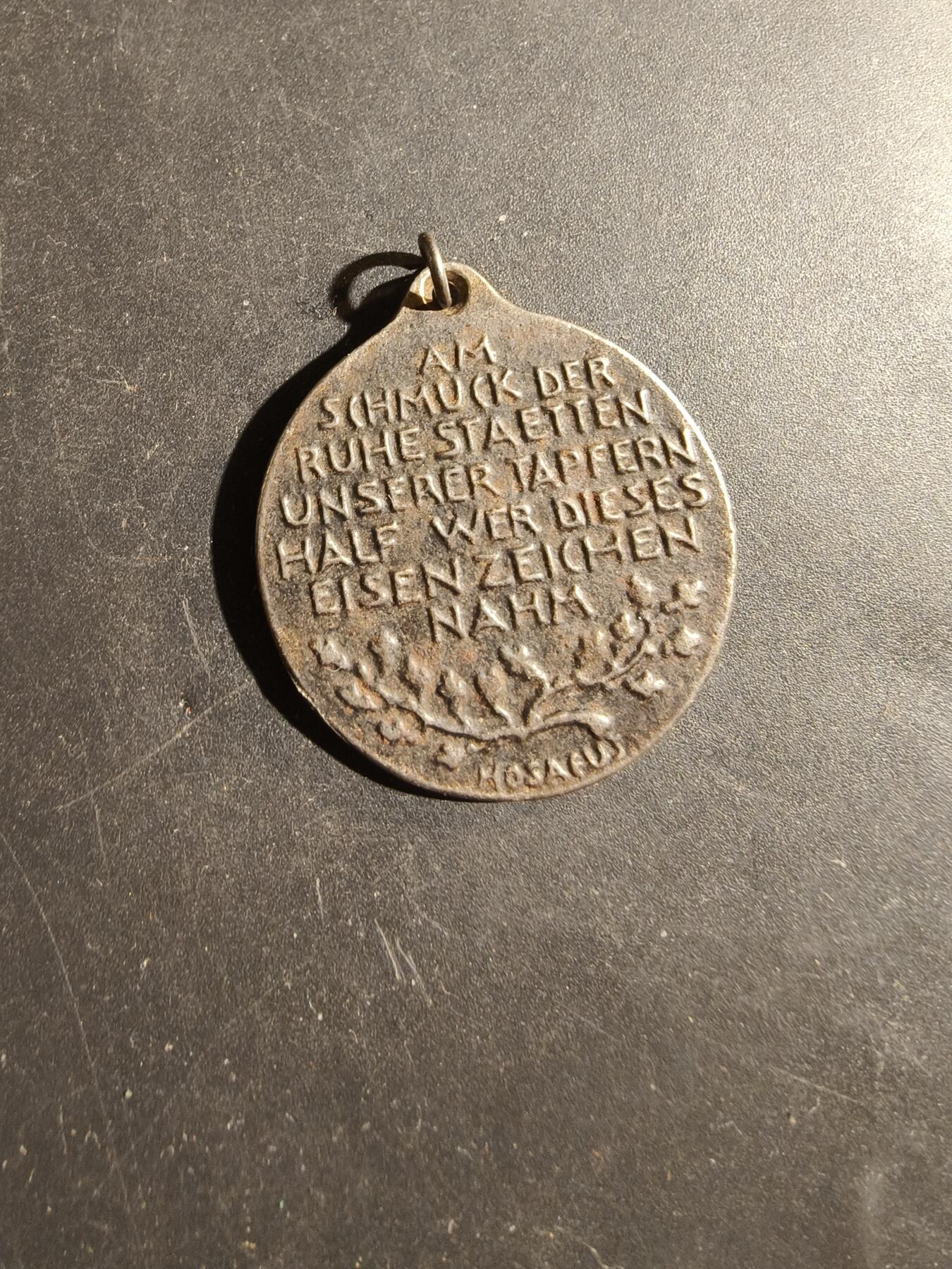 老王徽章第180期 德国一战优秀士兵奖章