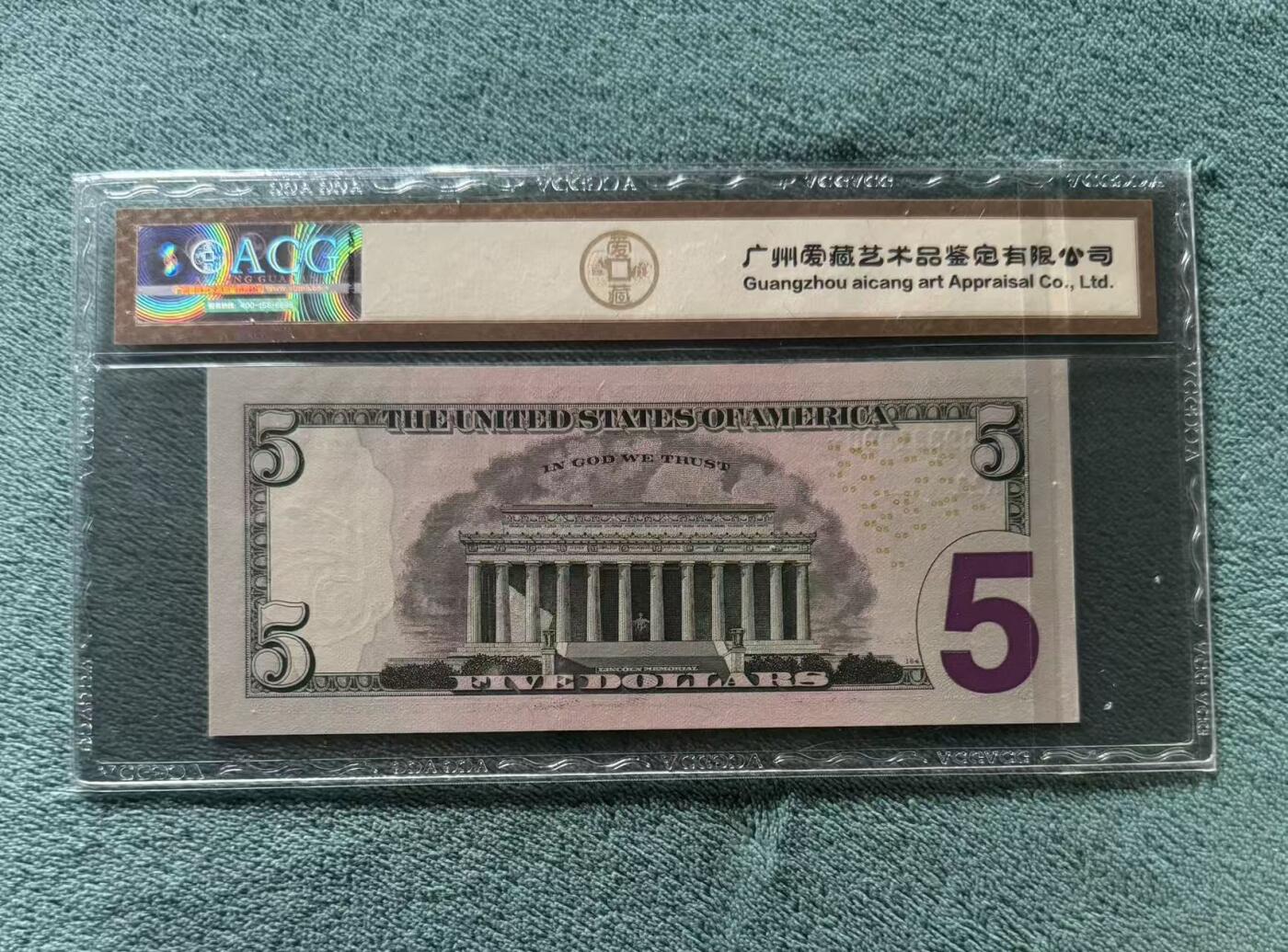 【礼羽收藏】🌏世界钱币拍卖第123期