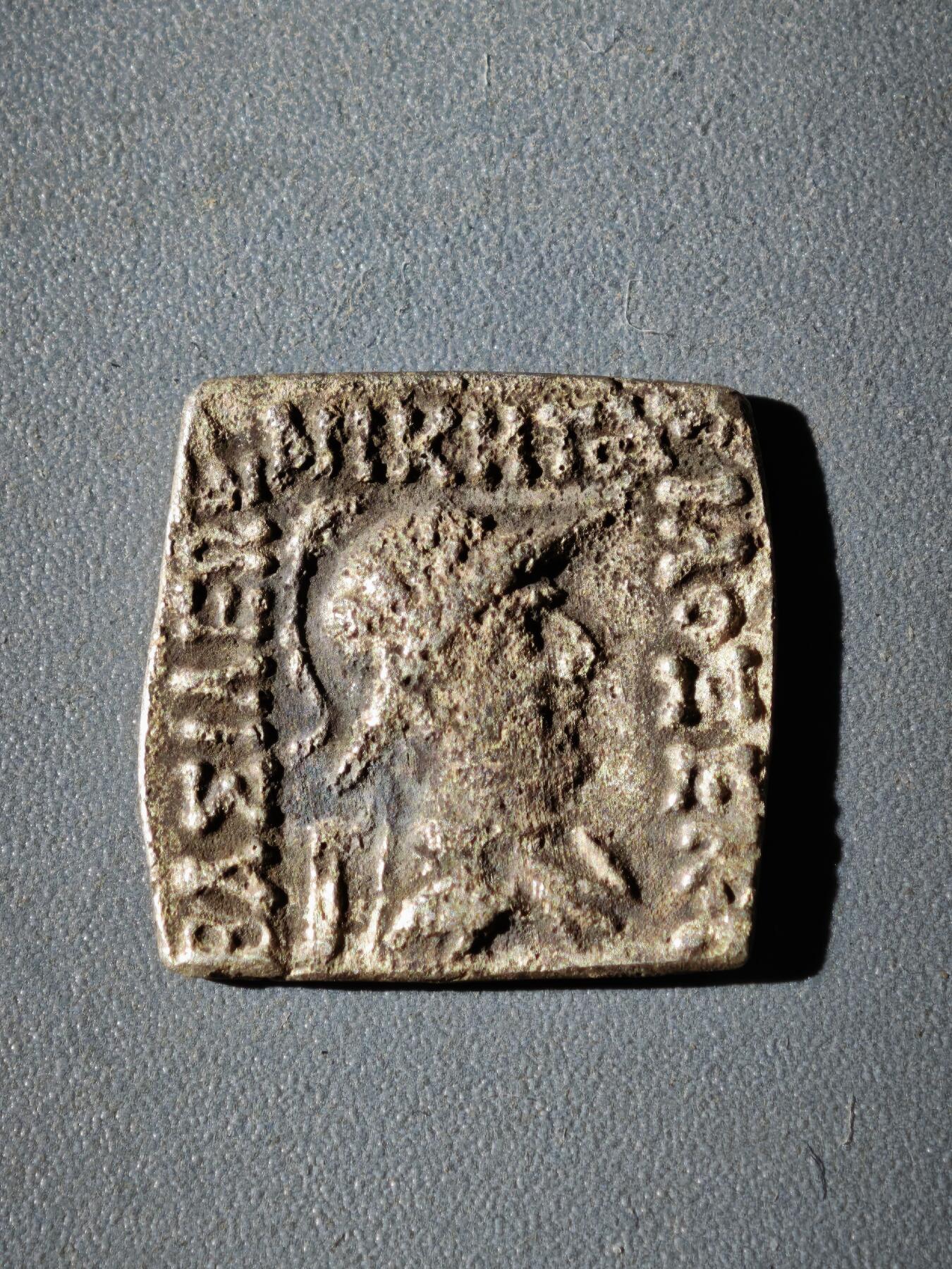 116期新疆红钱粟特钱币丝路钱币专场 A3丝路银币