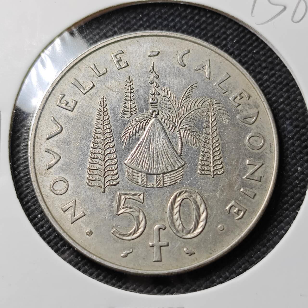 KK钱币收藏小铺  第393期  2月预留时间 周末发货  1972法属新喀里多尼亚50法郎