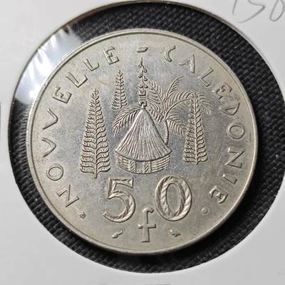 KK钱币收藏小铺  第393期  2月预留时间 周末发货 -  1972法属新喀里多尼亚50法郎