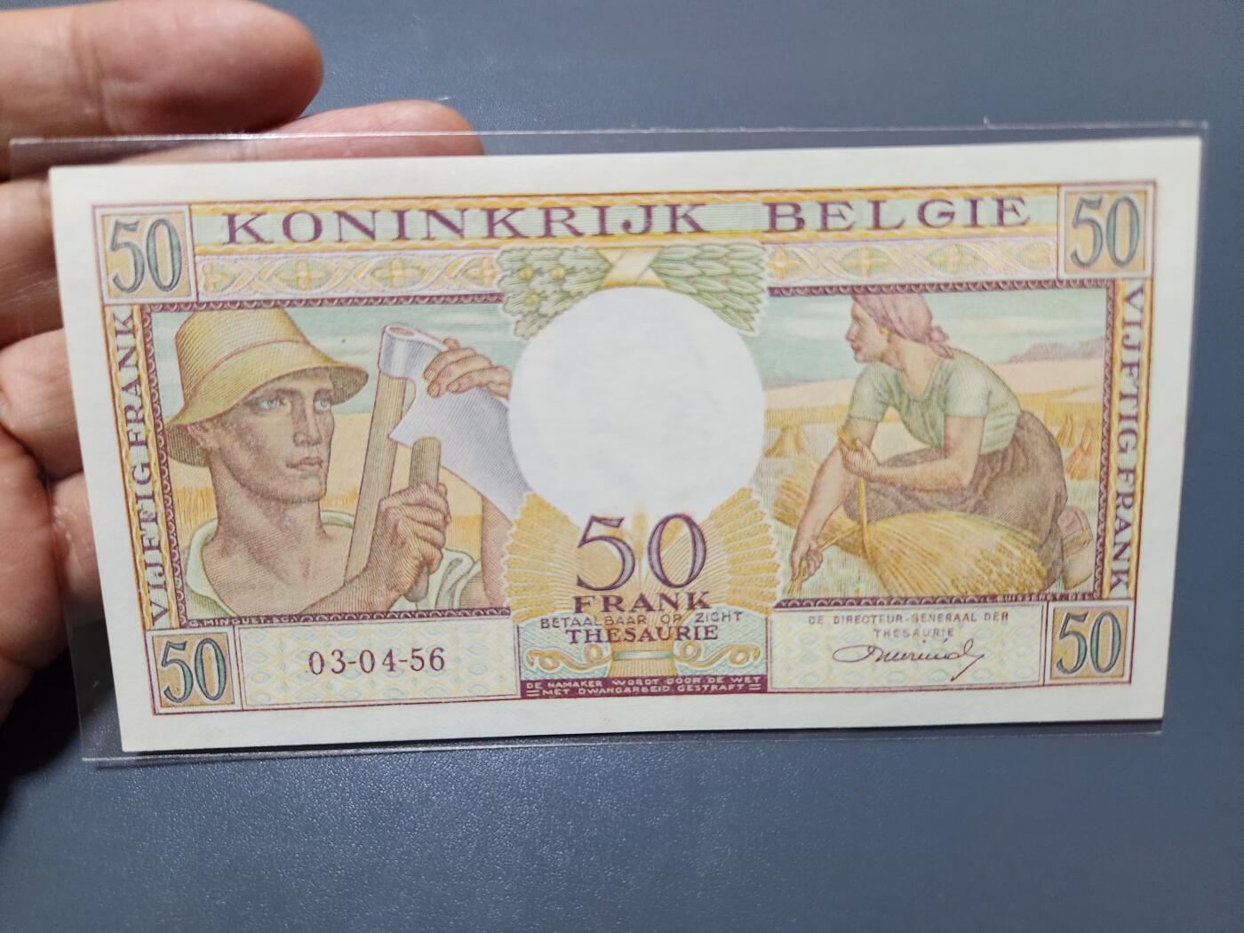 2月5号晚上8点 外国纸币自动截拍第18场 比利时新品