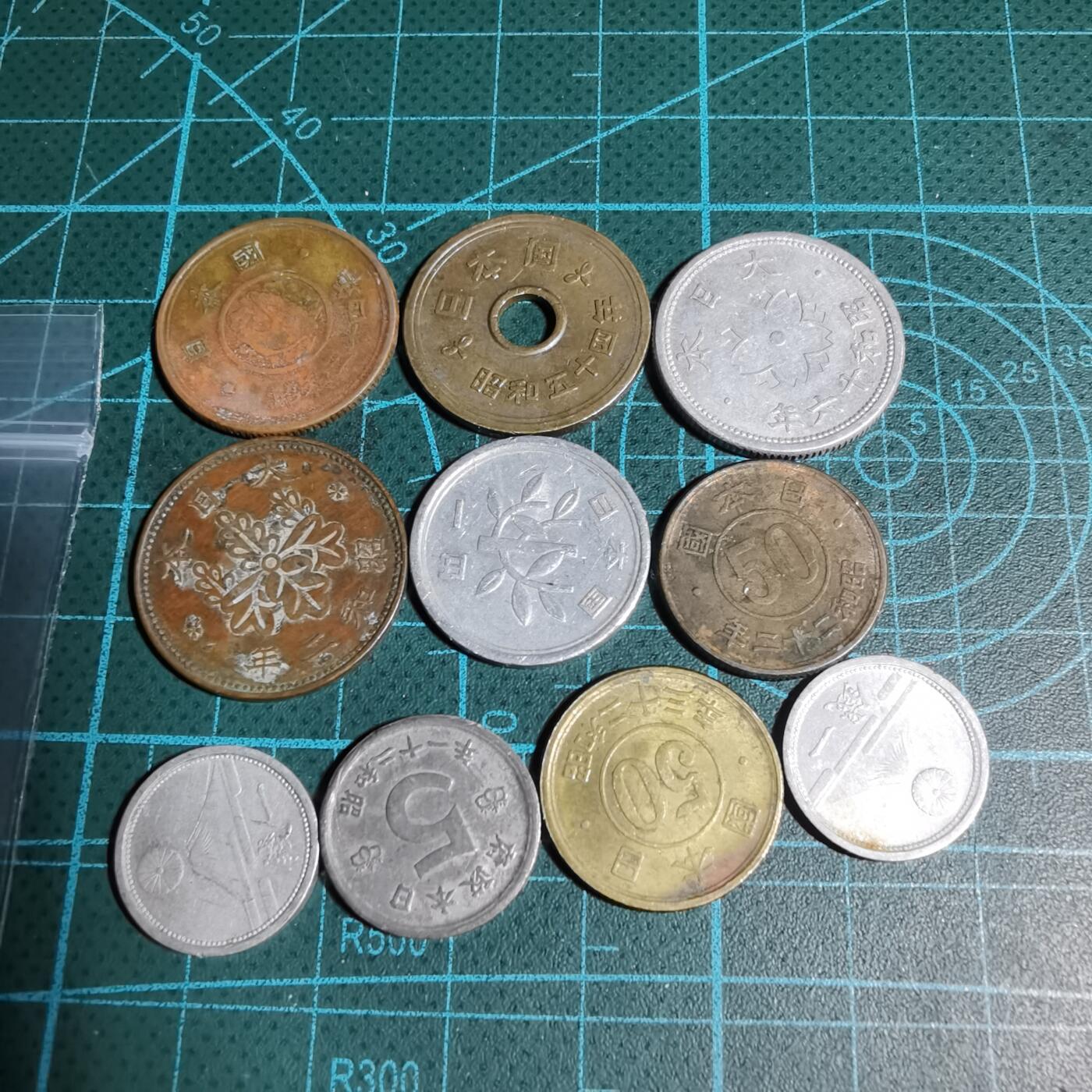 沼泽如烟--第985场 散币十枚