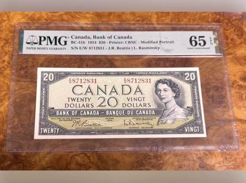 【礼羽收藏】🌏世界钱币拍卖第123期