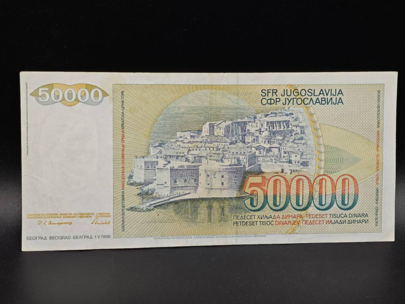 【淘币小摊】实时拍第八百六十四拍   无佣金纸币福利场   年前最后一周 之前的预留小年前全部发出 请更换最新收货地址 