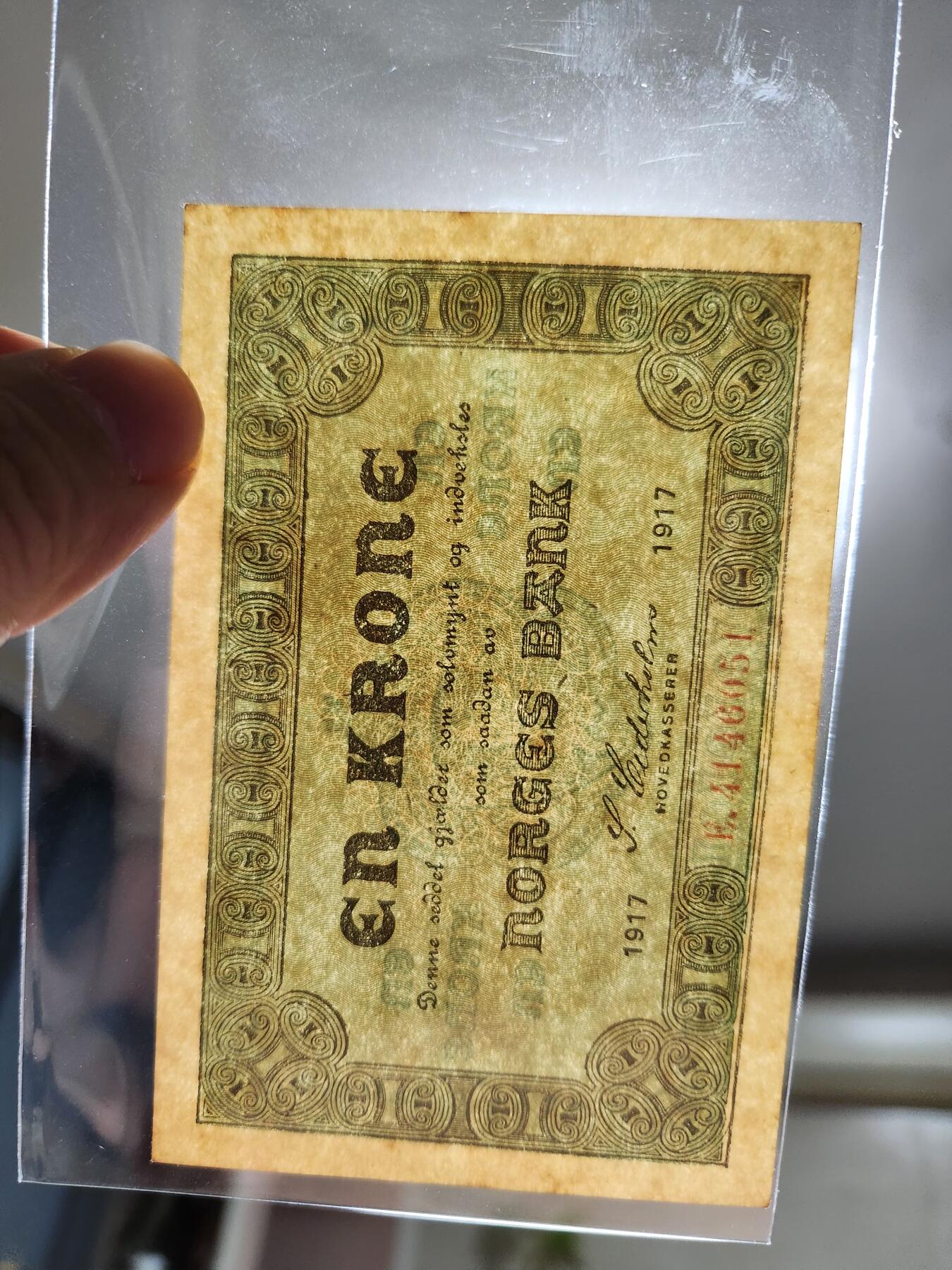 2月4号晚上8点 外国纸币自动截拍第17场 挪威 1 克朗 1917年 全新挺版微黄 稀少品种